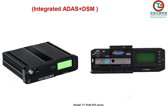 8CH ADAS and DSM Mobile DVR