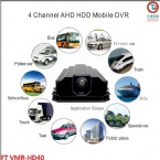 4CH AHD 720P HDD Mobile DVR